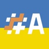 ADINDEX ROI BASED digital marketing agency
